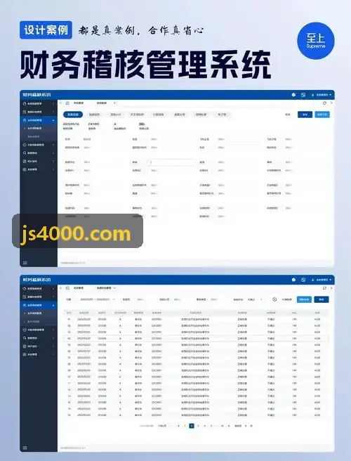 J9二代烃基生物柴油产品